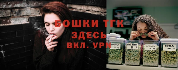 гидропоника Арсеньев