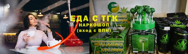 гидропоника Арсеньев