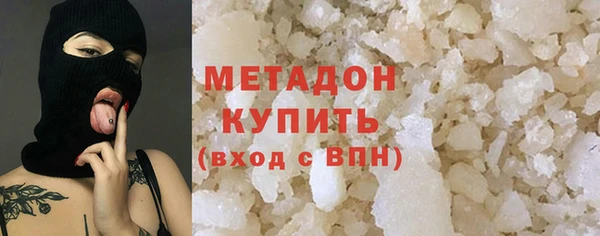 mdpv Балабаново