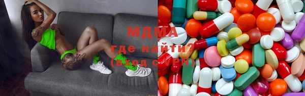 герыч Остров