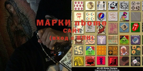 гидропоника Арсеньев