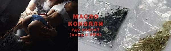 mdpv Балабаново
