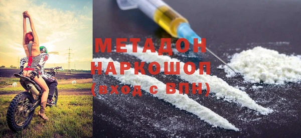 гидропоника Арсеньев
