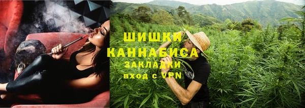 гидропоника Арсеньев