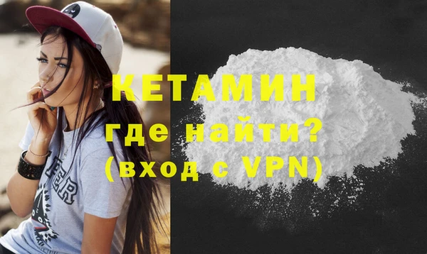 гидропоника Арсеньев