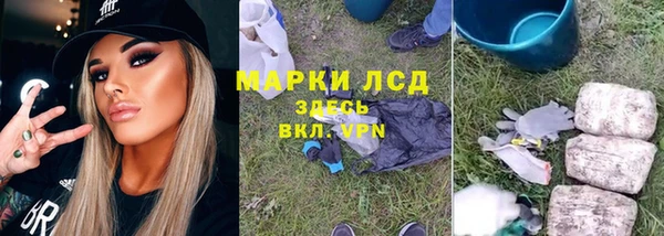 mdpv Балабаново