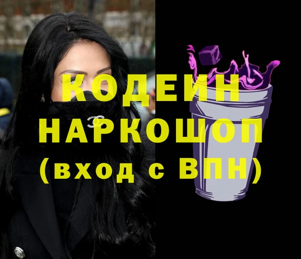 mdpv Балабаново
