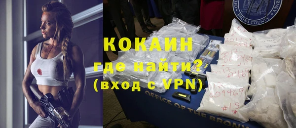 гидропоника Арсеньев