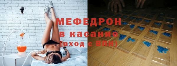гидра Армянск