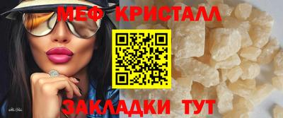 дмт Бузулук