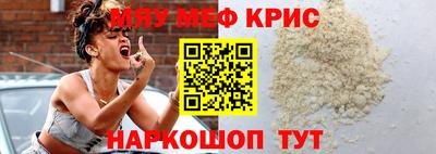 дмт Бузулук