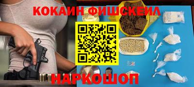 дмт Бузулук