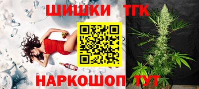 дмт Бузулук
