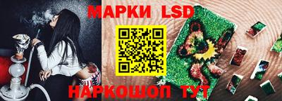 бутират Бугуруслан