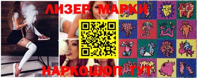 бутират Бугуруслан
