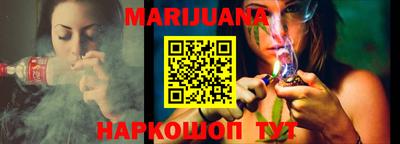 дмт Бузулук