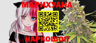 дмт Бузулук