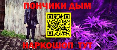дмт Бузулук