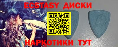 марихуана Будённовск