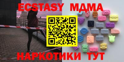 дмт Бузулук