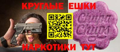 дмт Бузулук