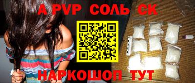 дмт Бузулук