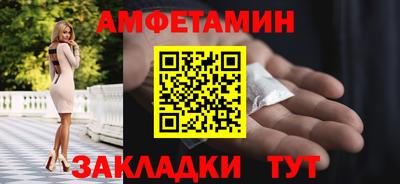 дмт Бузулук