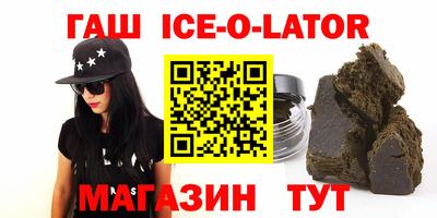 дмт Бузулук