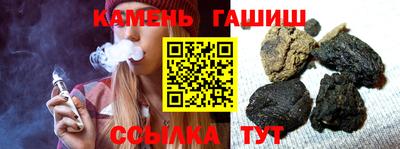 дмт Бузулук
