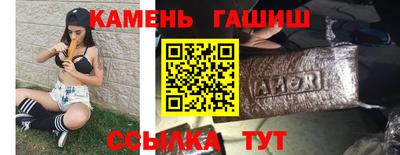 дмт Бузулук
