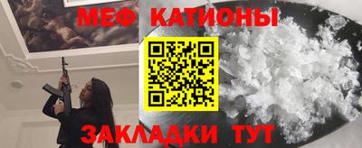 марихуана Будённовск
