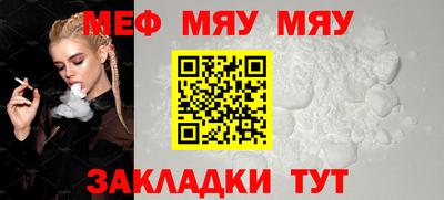 дмт Бузулук
