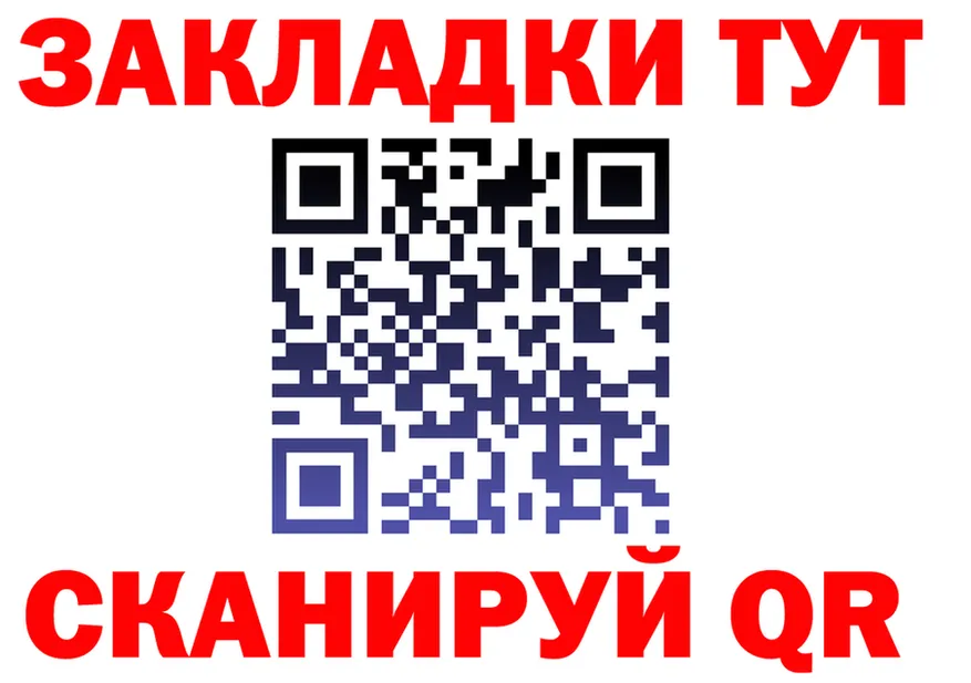 Ecstasy Cube ТОР это OMG Мурманск