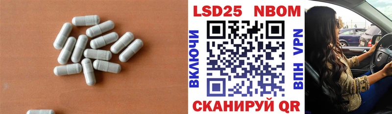 ЛСД экстази ecstasy  магазин    ОМГ ОМГ как зайти  Мурманск 