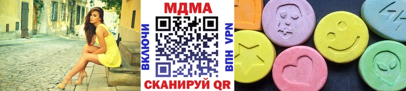 MDMA кристаллы  kraken как зайти  Мурманск 
